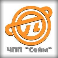 ZavodSeym's profile picture. ЧПП Сейм завод производитель, инфракрасных систем обогрева, для обогрева жилых и производственных помещений.