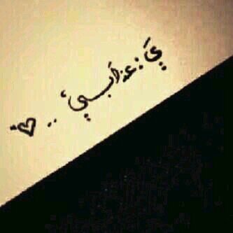 sssa5555983's profile picture. 