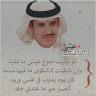 احب الرمنسيه
