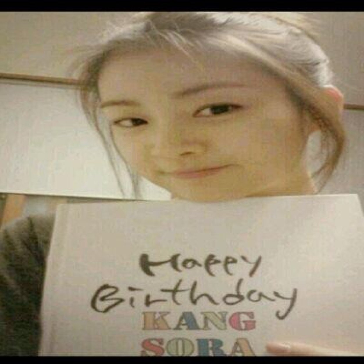 Sarangheyo Super Junior | big fans of @special1004 @reveramess