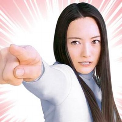 Trick トリック Bot Trick Twitter