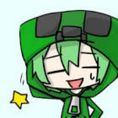 mikuu