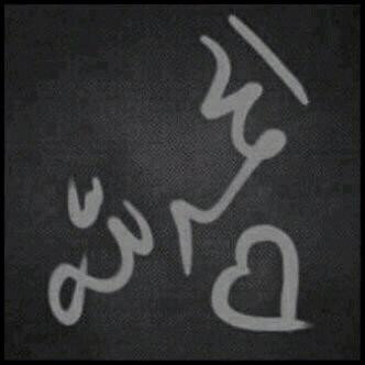 Riyadh ='(