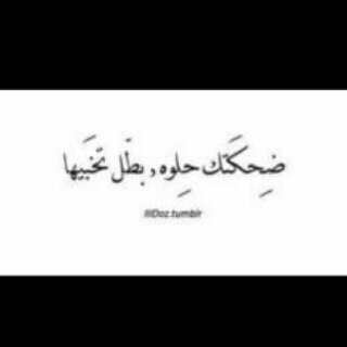 AnOosh19S Profile Picture