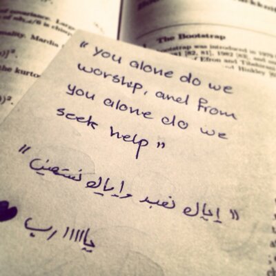 doaa_basalamah's profile image
