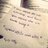 doaa_basalamah's profile image