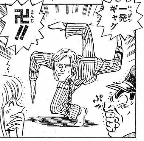 中川です。おもしろ/WEB/ガジェット/野球
