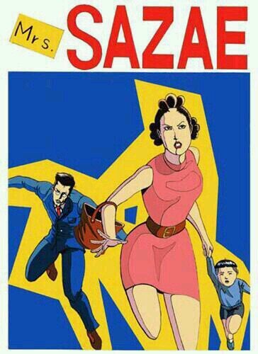 kamityama090915's profile picture. えくすとらぁぁぁああ！！　はぁぁあーどゅ