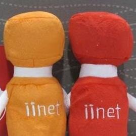iiCommsGuy's profile picture. Official Twitter account of the iiNet Media/Communications team. For any customer service questions, please tweet our main account @iiNet.