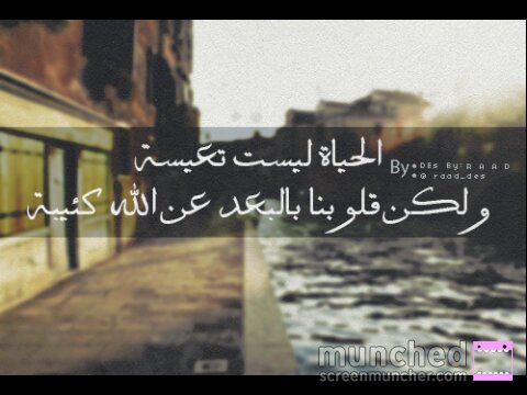 Smile :) Do something good today and everyday,never say never,fight for ever ♥