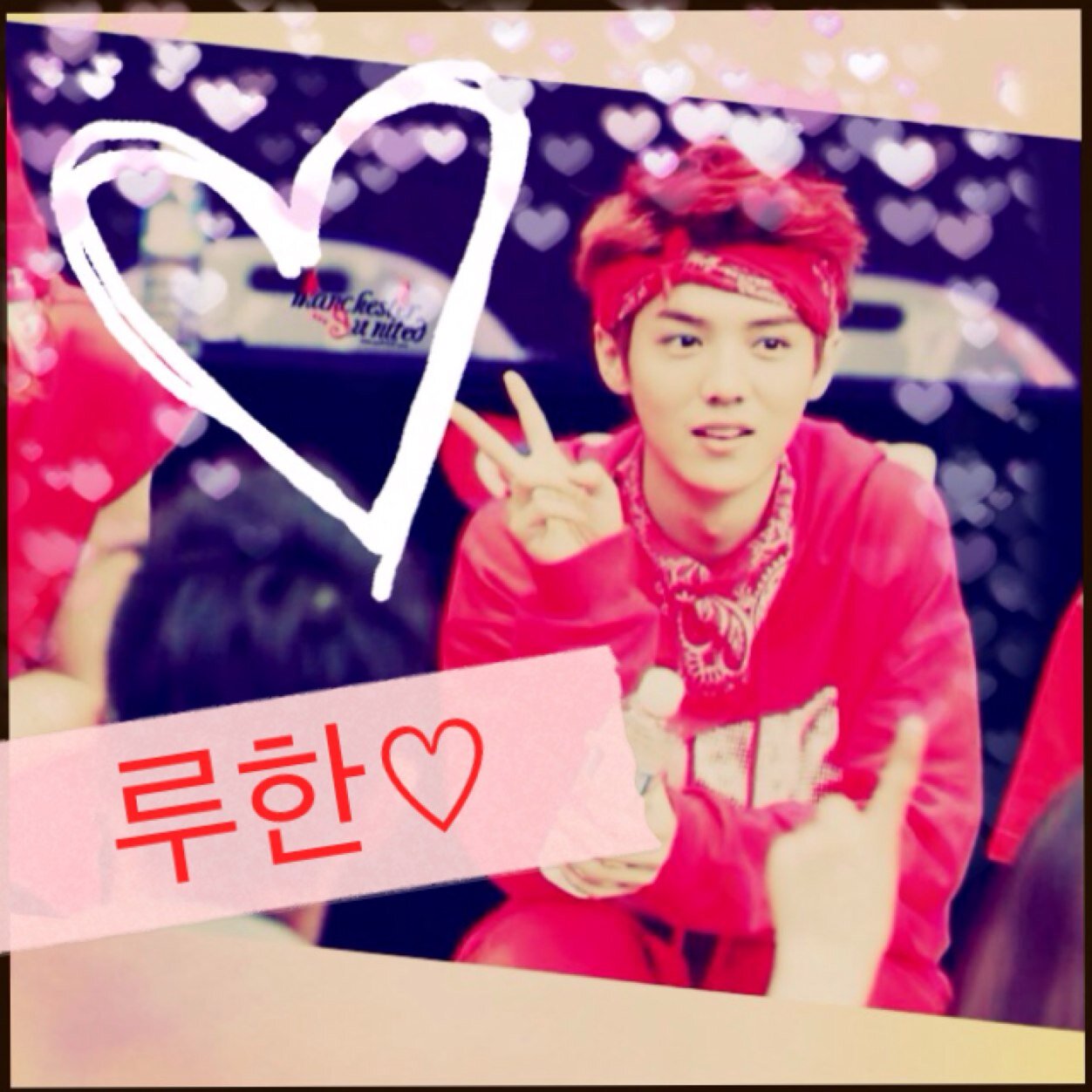 95(96)ライン/EXO☞♡☜루한.시우민より.*~FOREVER12~*./ぐりぱ.ペンミ.SMT参戦済み/