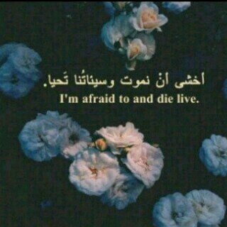 آغـرد بما اشاء ..
