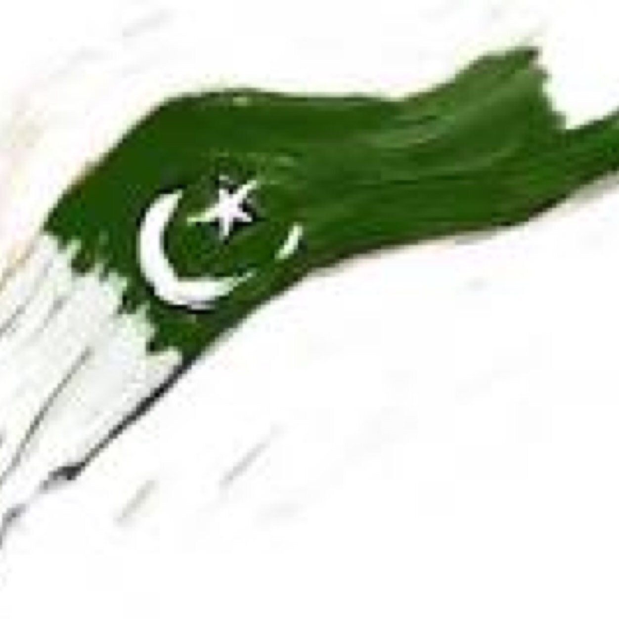 مرا نیلگوں آسماں بیکرانہ
