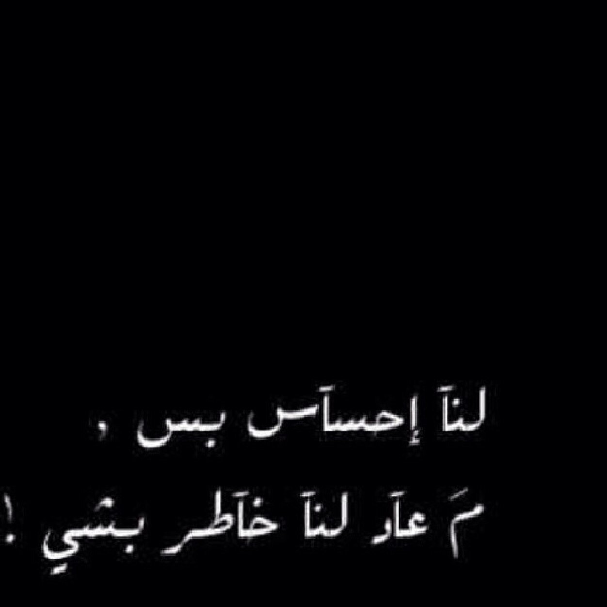 ضيفـَوني علـَىء حساابي الجديد 
@hrbii16