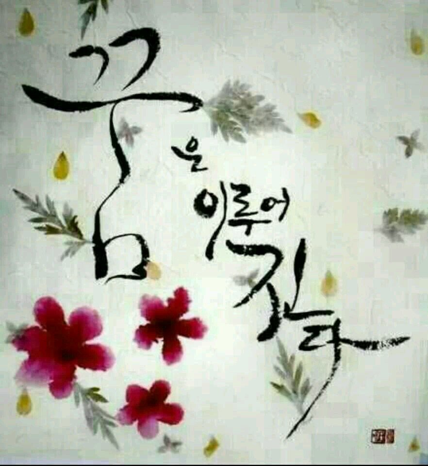 a01062508870's profile picture. 