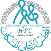 المجلس الأعلى للسكان (@hpc_jordan) 's Twitter Profile