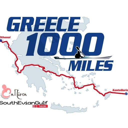 The Greek sea-kayaking team. In a sea of possibilities, chasing the impossible.