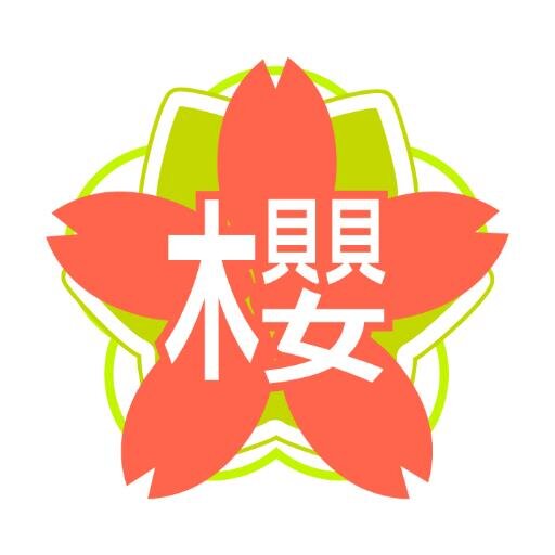 コンセプトLIVE「スクールライブ」の公式infoです！