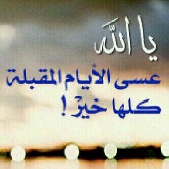 ُ