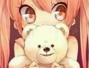 裏垢☆ﾎﾞｶﾛ/歌い手/VALSHE/桃箱/ぐるたみん/実谷なな/69猫/鋼兵/みーちゃん/花たん/アンダーバー/踊り手/ひま/りりり/こずえ/紗々/声優/山口勝平V系/ViViD/ナイトメア/ダウト/Royz/工藤新一/犬夜叉/七海るちあ  CAS主☆