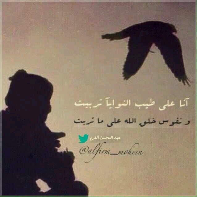 ‏‏‏‏‏‏‏‏‏‏‏‏‏‏‏‏‏‏استغفرالله ... اللهم  صل على نبينا محمد وعلى آله وسلم