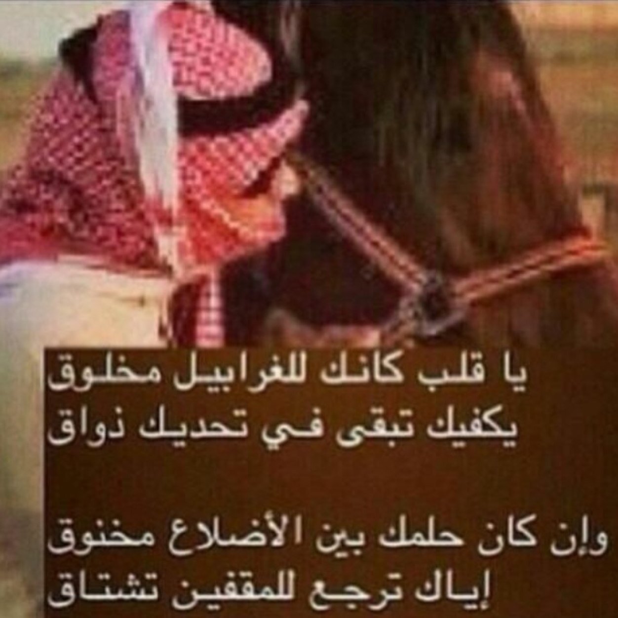 ممكن سوالب جادين واللي يبغى توثيق بالخااااص فقط.. 33 172 115