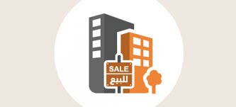 نستقبل عروضكم وطلباتكم العقارية اراضي  عمائر   فلل الرياض للتًواصل على الخاص نتطلع لخدمتكم بشكل أفضل. رخصة عقارية رقم 1100097419 #عقارات_الرياض #النطاق_العقاري
