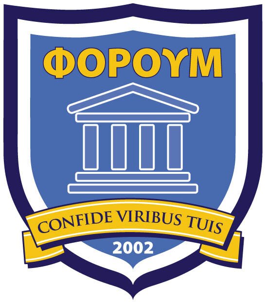 FORUM Private School based in Nicosia, Cyprus.