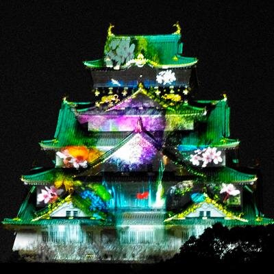 秀吉 モンスト Hideyoshi9422 Twitter 秀吉 モンスト Hideyoshi9422 Twitter