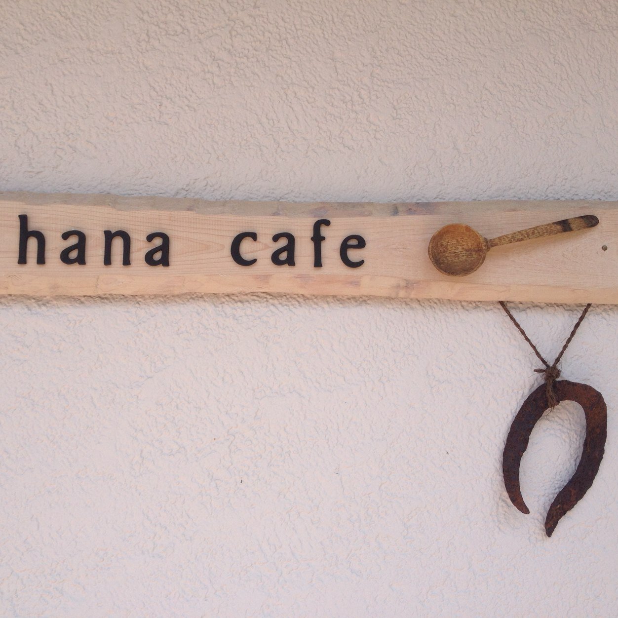 hanacafepan's profile picture. 埼玉県越谷市で小さなcafeをしています。身体に優しいパンを焼いています。少しですが販売もしています。 月、火曜日定休日 その他のお休みはTwitterでお知らせしています。毎週月曜日はぱん教室を開催しています。ご興味のある方の連絡をお待ちしてます。