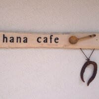 hana cafe (@hanacafepan) Twitter profile photo