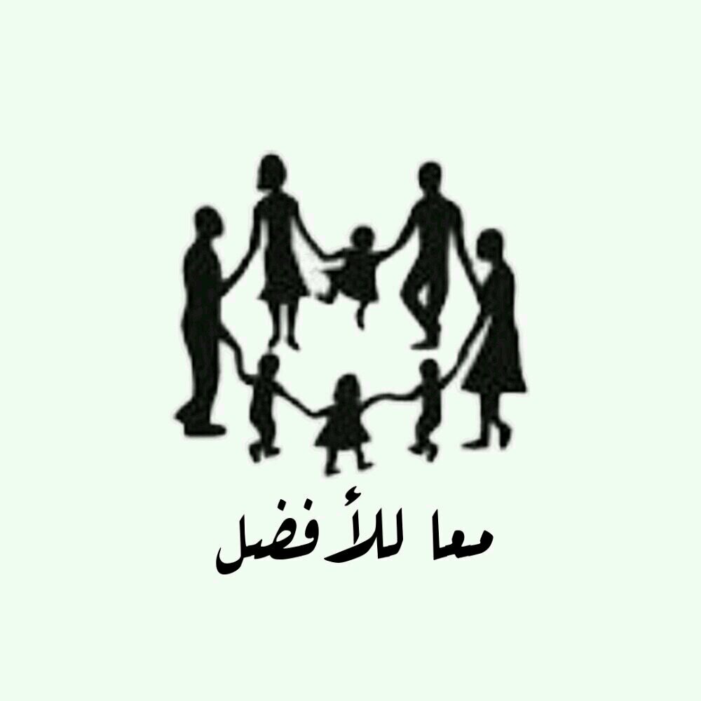 fbetter_'s profile picture. كن أنت التغيير الذي تريد أن تراه في العالم * غاندي