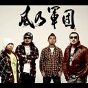 武田渚生 (@0828Sho) Twitter
