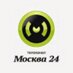 Москва24. Видео (@m24video) Twitter profile photo