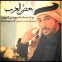 مستريح البال (@091_salah) Twitter