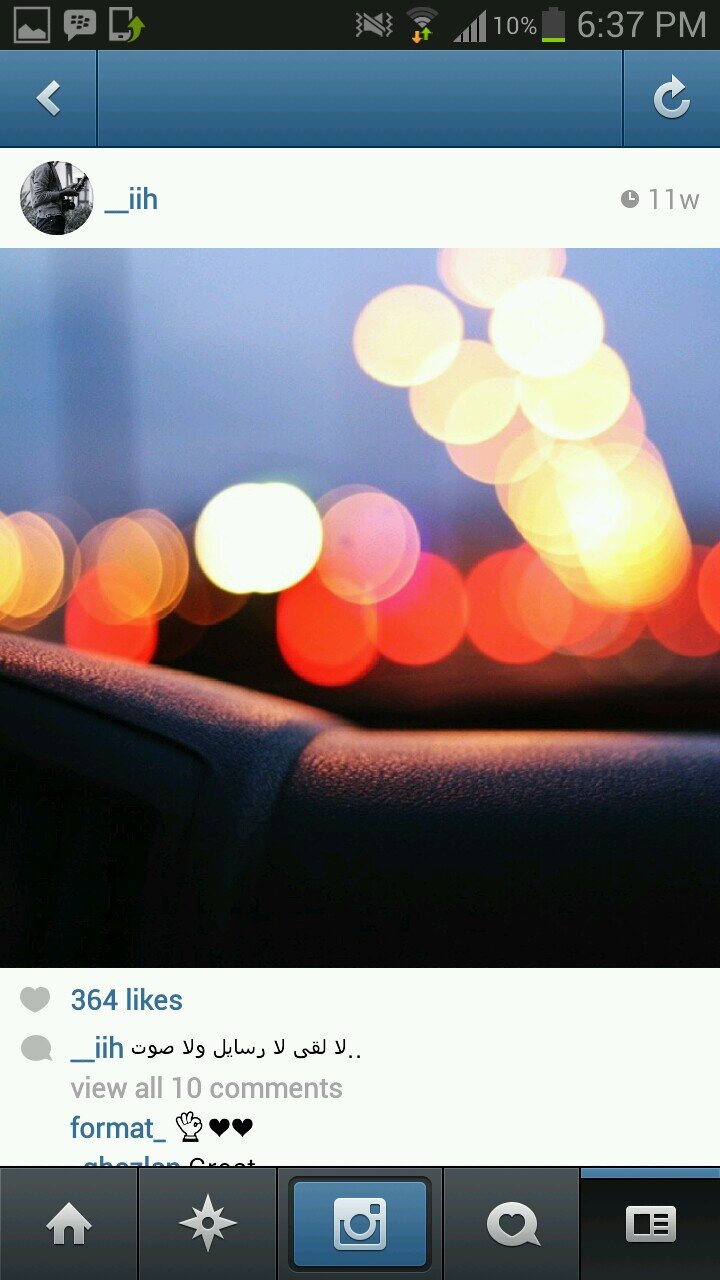 m7amdalmarzouqi's profile picture. L♥♥