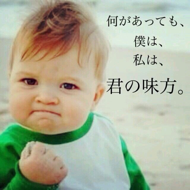 Ar1037's profile picture. 　　　　　　誰でも follow me(*´◒`*)　　　　　