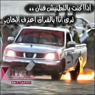 لٱ الـه ٱلٱ الله