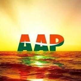 Indian politics is changing with slogan- Change begins with small thing