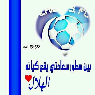 ‏‏‏‏‏الخاص ممنوع خافو الله في بنات المسلمين