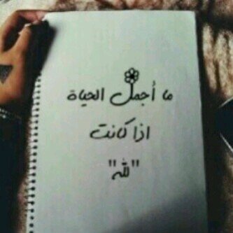 ‏‏‏‏‏‏سبحان الله وبحمدة سبحان الله العظيم~ http://t.co/FZOpozZz8a