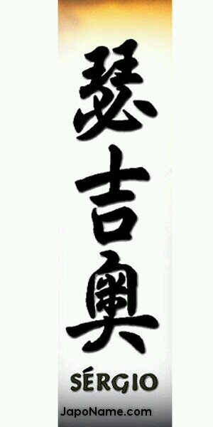 I like a lot the asian culture and I love animes and mangas *-*