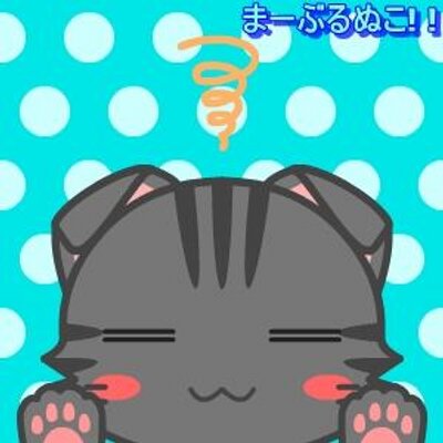 まーぶる♪