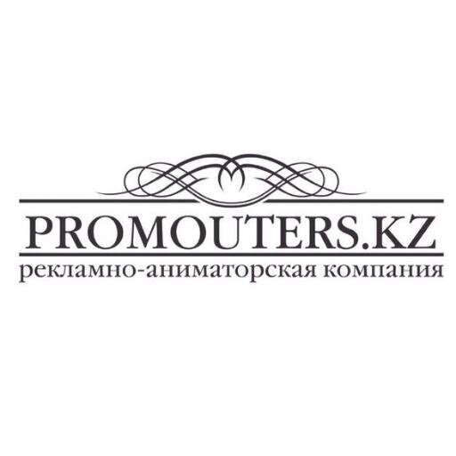 Качество, креативные идеи и обеспечить Вас наиболее эффективными методами рекламы. Расклейка объявлений, плакатов, стикеров, афиш. 87770991188