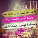 ابوعبدلله (@05689riad111140) Twitter