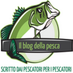 Twitter Profile image of @Blog_Pesca