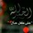 yahya2najr's profile image