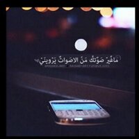 -›̵ ♡  (@albedwii) Twitter profile photo