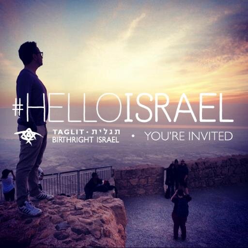 Come join us for 10 amazing days in Israel for FREE! Registration for Hibba Birthright Israel trip options from Ezra World is open now! http://t.co/QMBmYlrEkr
