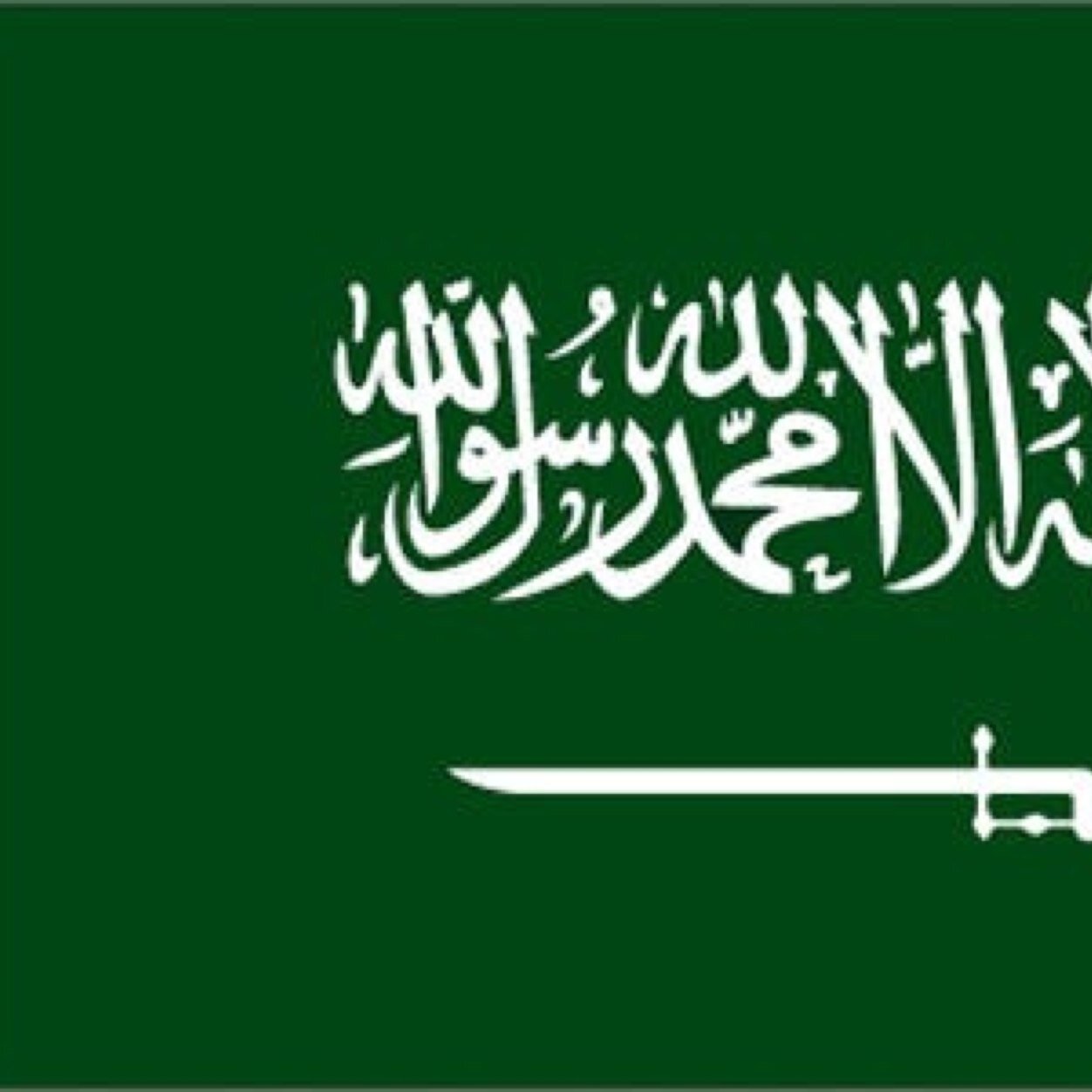 للتسويق وادارت الاعمال